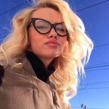 Nedioptricke okuliare cat, 