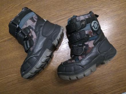 Teple trekingove snehulky, 26