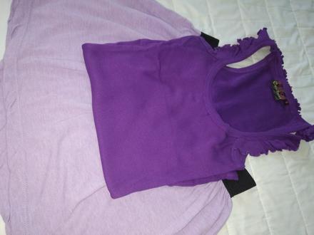 Letna suprava, s