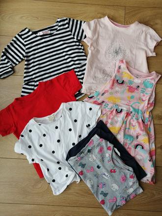 Balik 110 116, na 4az 5 rokov, 104–116