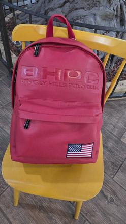 Rubsak cerveny kozeny, 