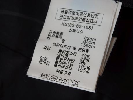 Luxusny trendy elegantny blejzer, 36