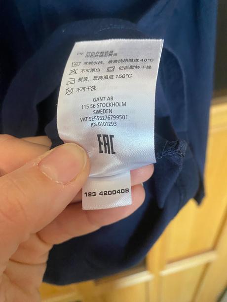 Tričko gant, gant,s