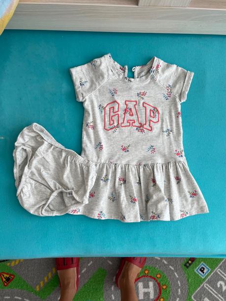 Gap satocky s gatkami, gap,80