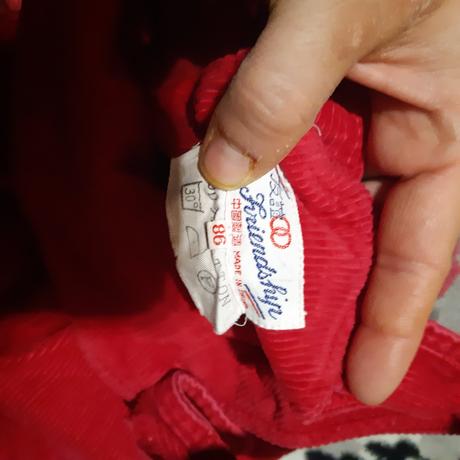 Detské nohavice na traky, 86