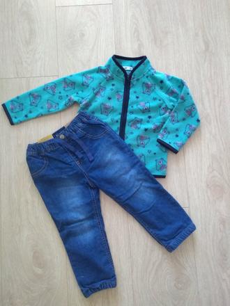 Nove  set - rifle a mikina, pepco,86