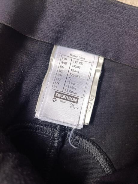 Jazdecké nohavice decathlon, 140