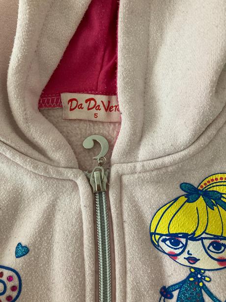 Balik 98/104, 86–98