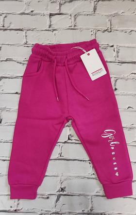 Zateplené nohavice/tepláky, minoti,86 / 92 / 98