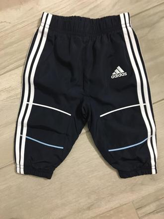 Adidas gaťuše, adidas,68