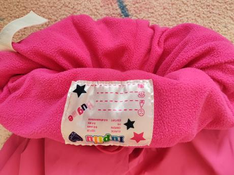 Nepremokavé nohavice lupilu, lupilu,128