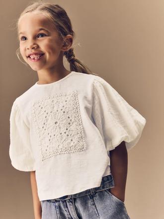 Tričko next, next,98 - 176