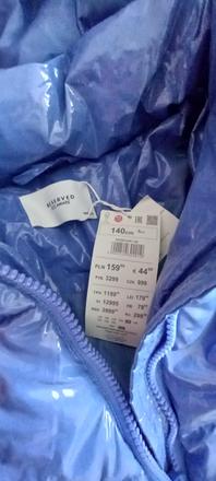 Huntrix jarná nepremokavá bunda 140, reserved,140