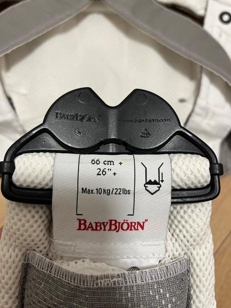 Nosič babybjörn, babybjörn