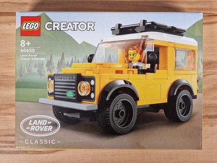 Lego 40650 land rover classic defender, 