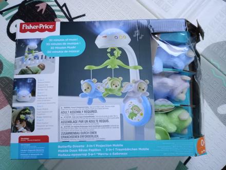 Kolotoč nad postieľku, 