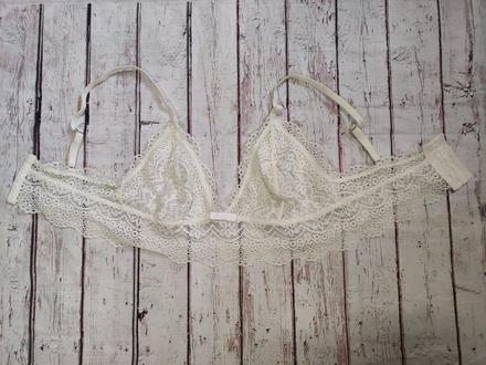 Pošta grátis - podprsenka braletka nbb, 75b