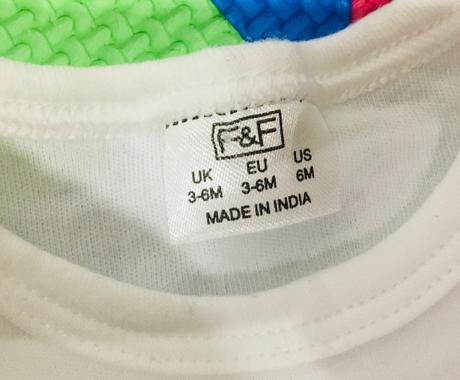 F&f 3-dielna súprava veľ.68, f&f,68