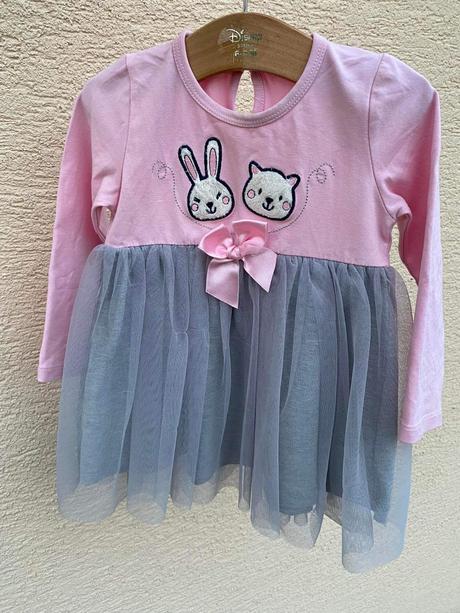 Šatočky s postovnym, 86