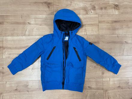 Frajerská bundička, reserved,128