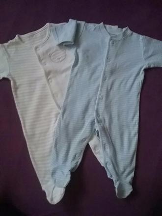 Pasikave pyzamka, f&f,62