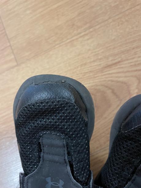 Under armour tenisky, under armour,24