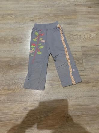 Sive teplaky98az104, 98