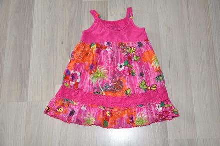 Letne satocky, children's place,86