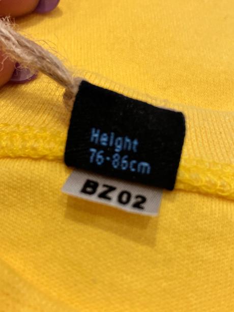 Chlapčenské tričko s gitarou a nápismi (76-86), 74 / 80 / 86