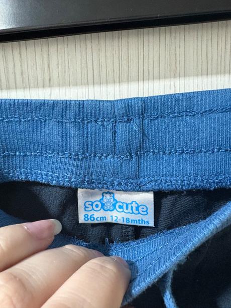 Chlapčenské tepláky, pepco,86