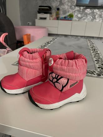 Čižmičky, adidas,19