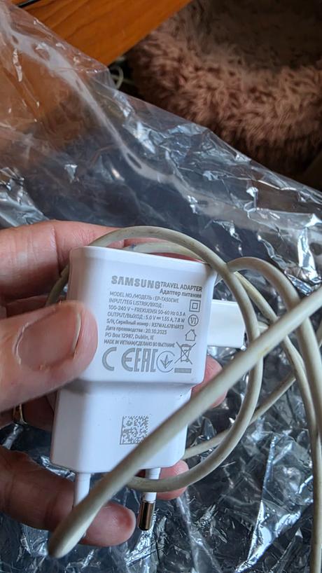 Nabijaci kabel samsung, samsung