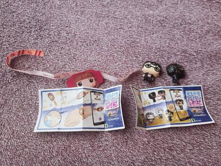 Kinder joy harry potter,