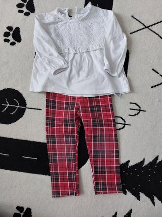 Sviatocny komplet, pepco,86