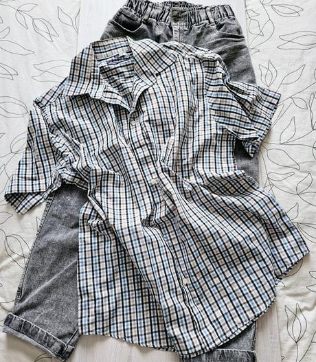 Pekná pánska košela, l