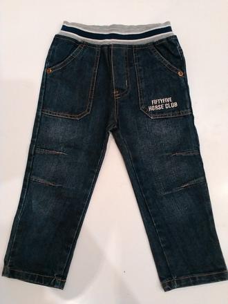 Rifle veľ. 24 mes, good children,98