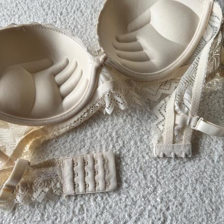 Extra push up podprsenka s kosticou 76452, 80b