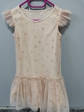 Krásne šaty, reserved,122