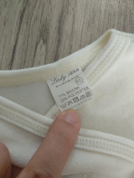 Prechodna kremova suprava 62, 62