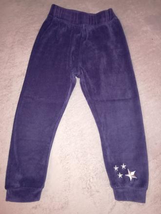 Tepláky veľ.86/92, lupilu,92