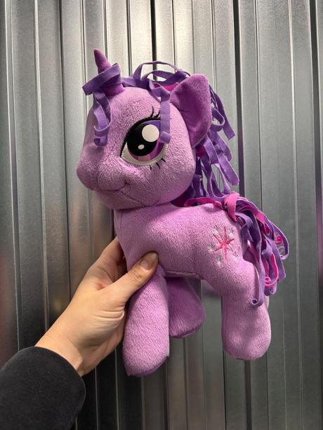 Plysova hracka pony, 