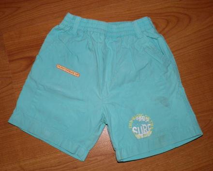 Kratasky pre chlapčeka 68/74, 68