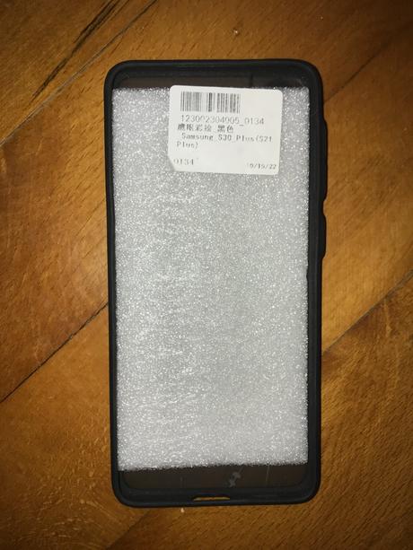 Gumený kryt na - samsung galaxy s30 , s21 plus, samsung