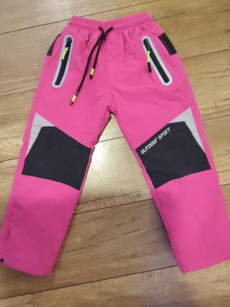 Zateplené nohavice, 110