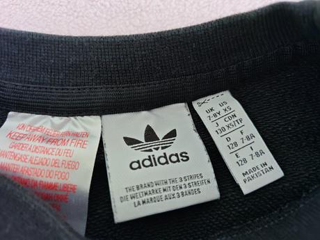 Súprava, adidas,128
