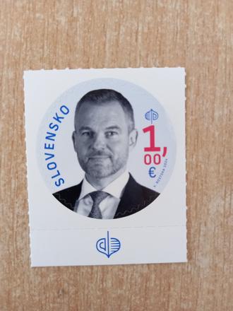Poštová známka prezident sr p. pellegrini,