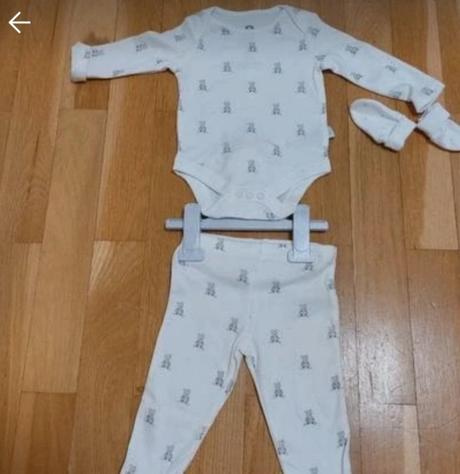 Supravička f&f veľkosť 0-3m, f&f,56