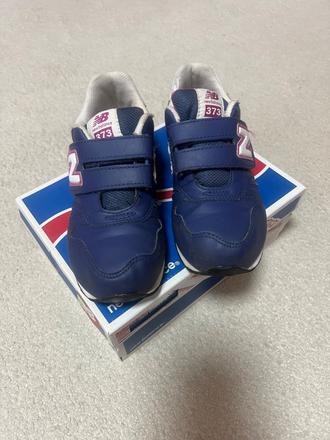 Tenisky new balance, new balance,33