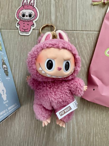 Labubu pop mart exciting macaron original, 