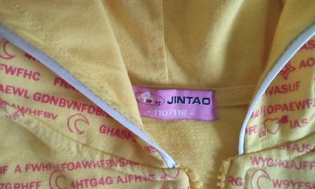 Žltá mikina na zips, 110